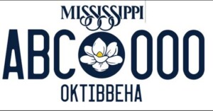 New License Plate Ms